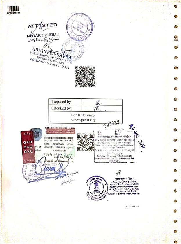 Fire and Safety Course Attestation