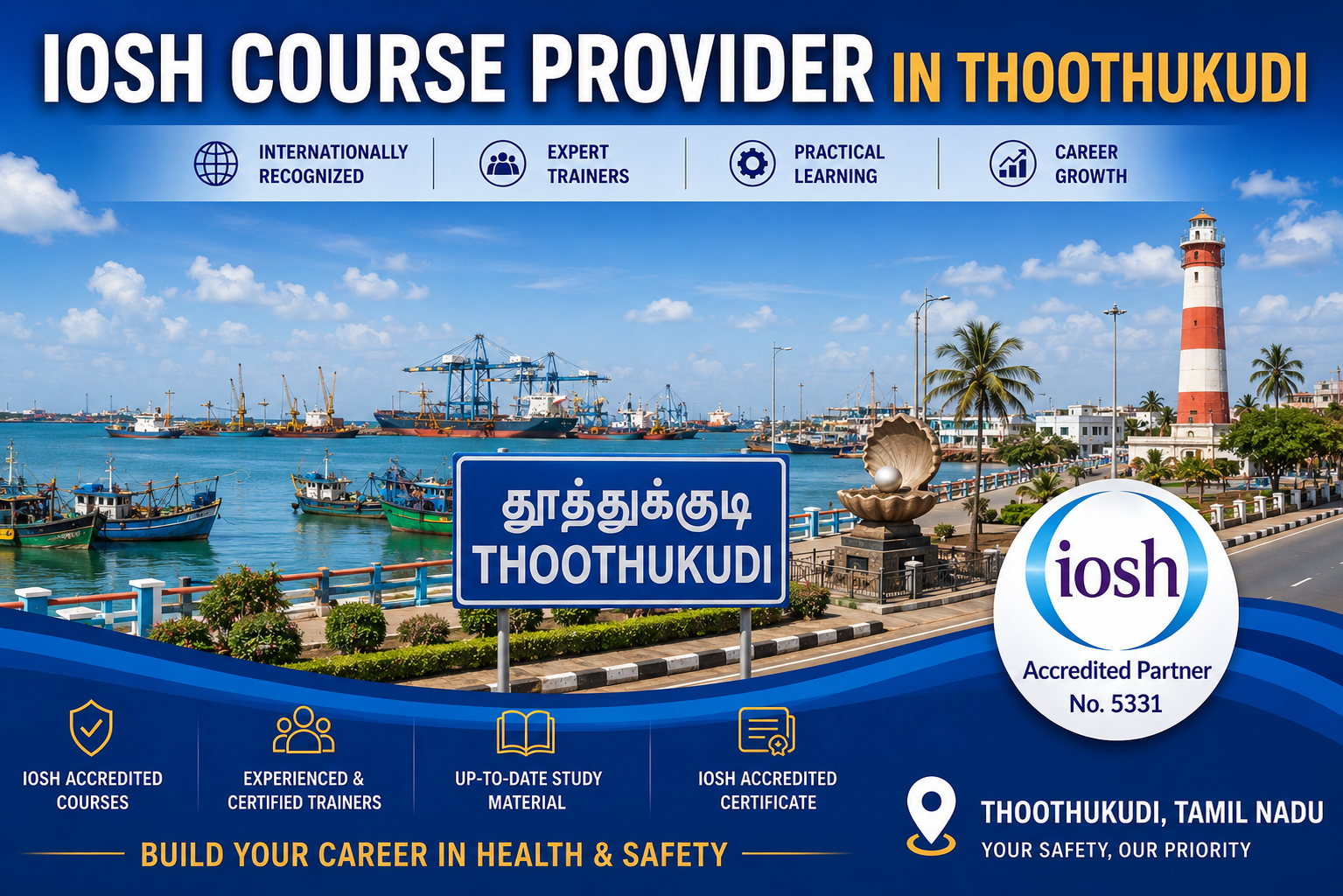 IOSH Course Provider in Thoothukudi